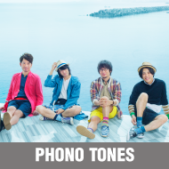 phono tones