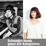 Schroeder-Headz